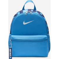 Рюкзак Nike Y NK BRSLA JDI MINI BKPK 11L синій Діт 33 х 25 х 13 см