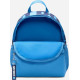Рюкзак Nike Y NK BRSLA JDI MINI BKPK 11L синій Діт 33 х 25 х 13 см