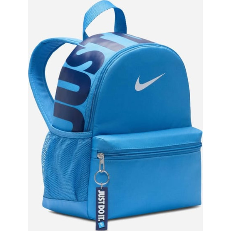 Рюкзак Nike Y NK BRSLA JDI MINI BKPK 11L синій Діт 33 х 25 х 13 см