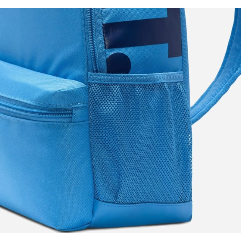 Рюкзак Nike Y NK BRSLA JDI MINI BKPK 11L синій Діт 33 х 25 х 13 см