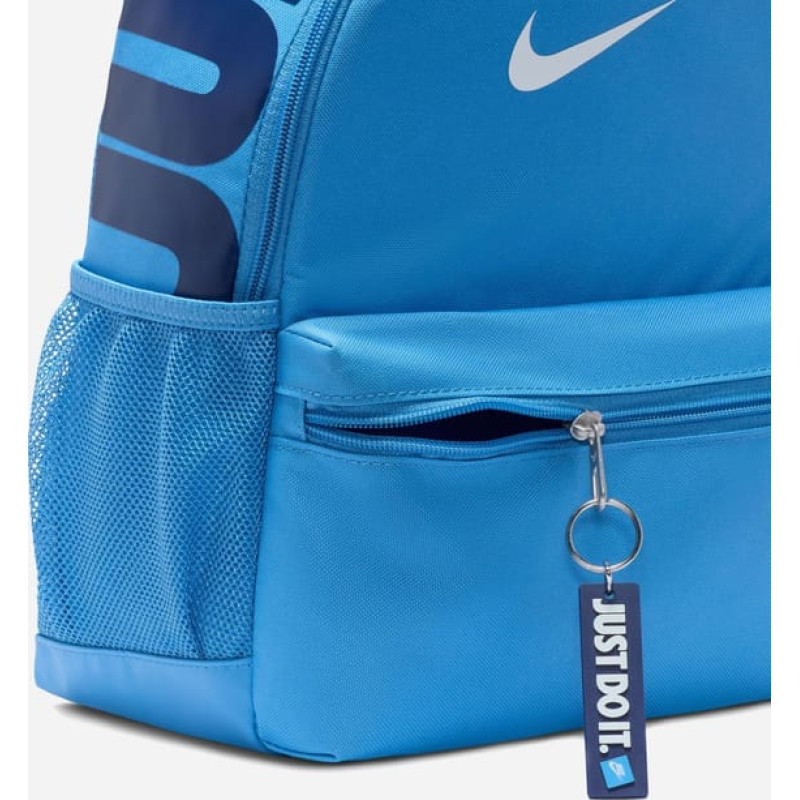 Рюкзак Nike Y NK BRSLA JDI MINI BKPK 11L синій Діт 33 х 25 х 13 см
