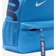 Рюкзак Nike Y NK BRSLA JDI MINI BKPK 11L синій Діт 33 х 25 х 13 см