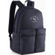 Рюкзак Puma PHASE CLASS Backpack 20L синій Діт 44,5 x 30 x 14 см