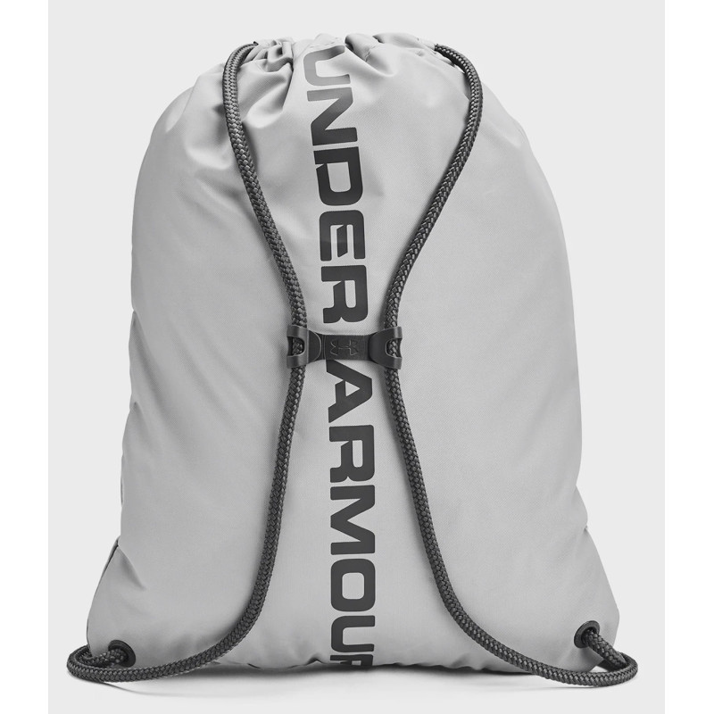 Рюкзак UA Ozsee Sackpack 16L