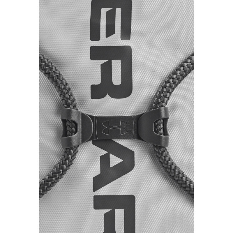 Рюкзак UA Ozsee Sackpack 16L