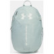 Рюкзак UA Hustle Lite Backpack 26.5L
