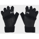 Рукавички UA Weightlifting Gloves