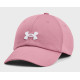 Кепка UA W Men's Blitzing Adj