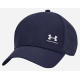 Кепка UA M Iso-chill Armourvent Adj