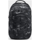 Рюкзак UA Hustle 6.0 Pro BP 31L