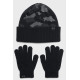 Набір шапка і рукавички UA B Beanie/Glove Combo
