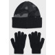 Набір шапка і рукавички UA B Beanie/Glove Combo