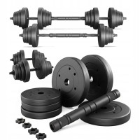 Abarqs HC-40 гантелі розбірні бітумні зі з’єднувачем для штанги 2х20 кг (набір 40 кг), чорні, пластикове покриття, бітумний наповнювач, грифи + подовжувач, для силових тренувань вдома