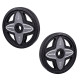 Штанга inSPORTline Pumpstar 20 кг