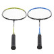 Набір для бадмінтону NILS NRZ014 блакитно-зелений