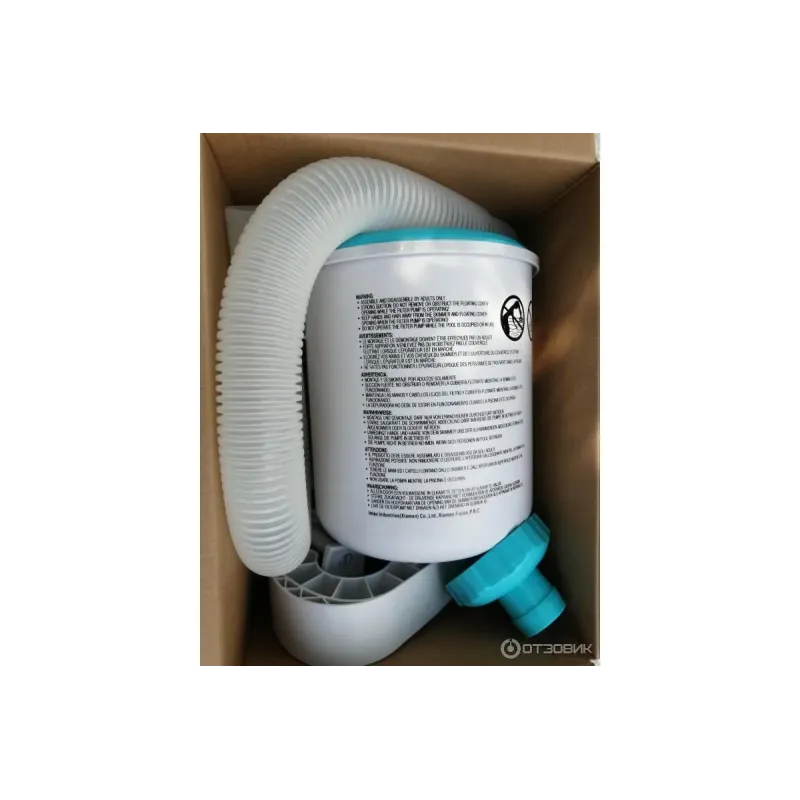 Скімер для очищення поверхневих вод INTEX 28000