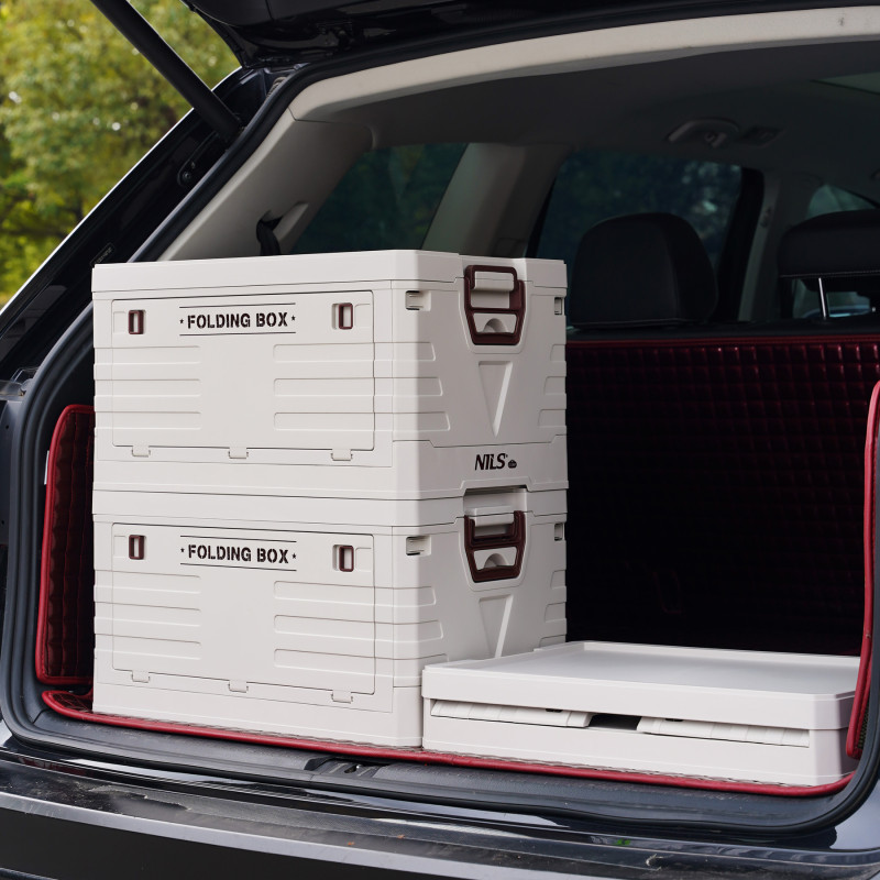 Ящик складаний NILS CAMP NCB4004 50 л, бежевий