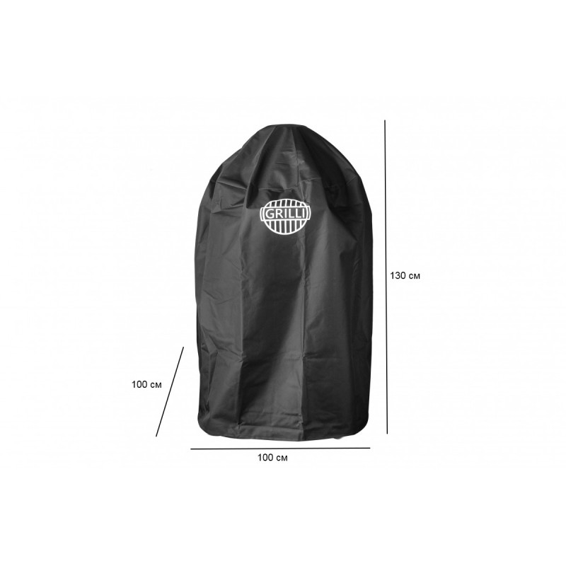 Чохол для керамічного вугільного гриля Kamado 5в1 XL GRILLI 777215 Код: 012328