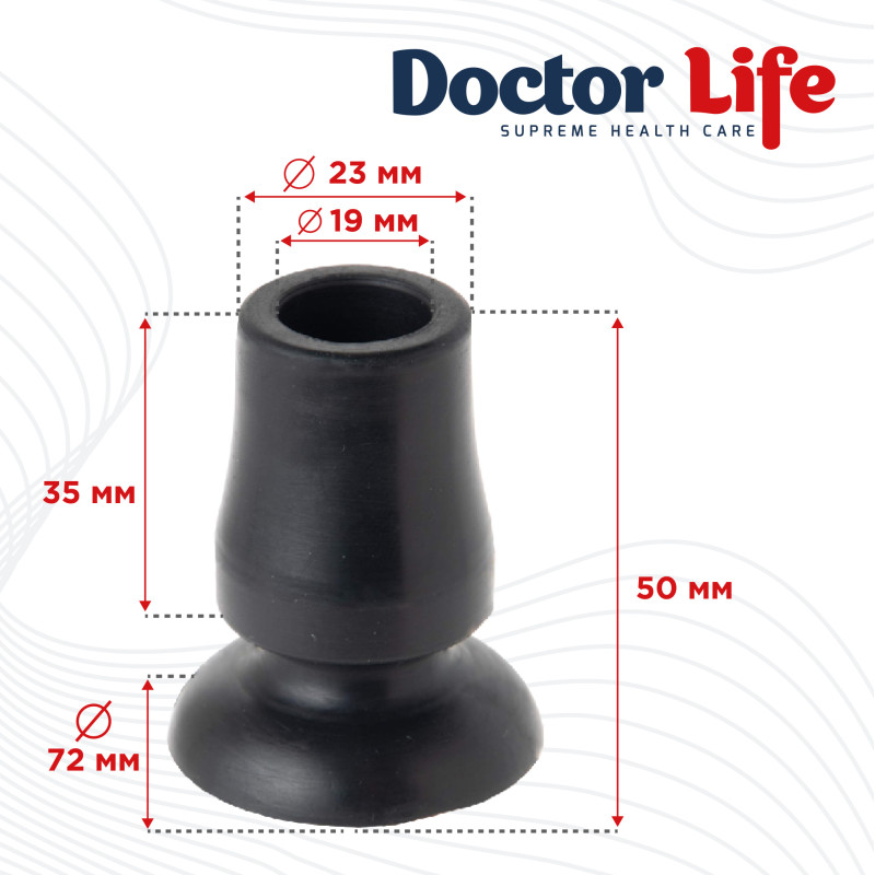 Гумовий наконечник для тростин Doctor Life 11332 Deluxe 19 мм (11332-2885)
