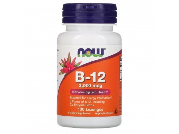 Вітамін B-12, Vitamin B-12, Now Foods, 2000. мкг, 100 льодяників