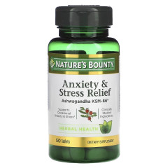 Снятие тревоги и напряжения с ашвагандой, Anxiety & Stress Relief, Ashwagandha KSM-66, Nature's Bounty, 50 таблеток