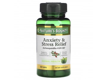 Зняття тривоги та напруги з ашвагандою, Anxiety & Stress Relief, Ashwagandha KSM-66, Nature's Bounty, 50 таблеток