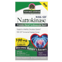 Наттокиназа, 100 мг, Nattokinase, Nature's Answer, 60 вегетаріанських капсул