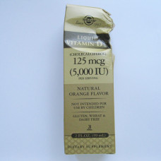 УЦІНКА Вітамін D3, Liquid Vitamin D3, Solgar, 5000 Ме, 59 мл. (апельсиновий смак)