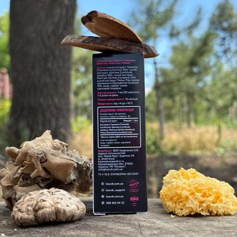 Комплекс рідких екстрактів BEAUTY для шкіри, волосся та нігтів, "Лісовик", 30 мл