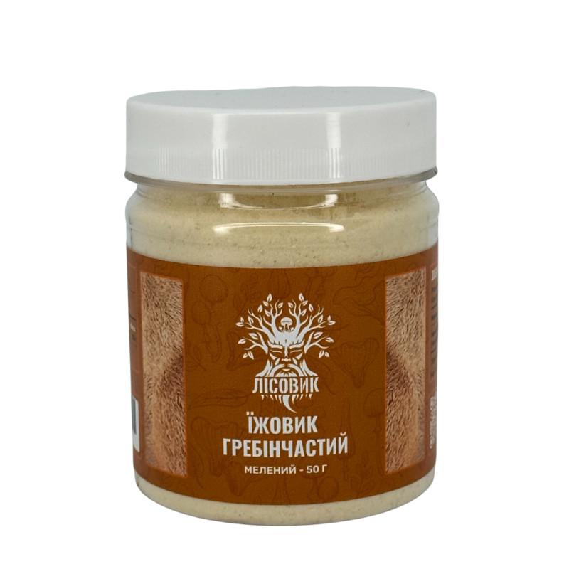 Ежовик гребенчатый молотый, "Лесовик", 50 грамм