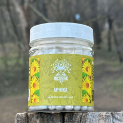 Цветы Арники, "Лесовик", 120 капсул по 0.4 г