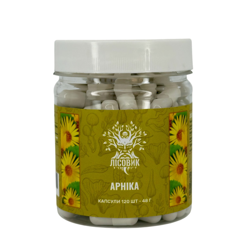 Квіти Арніки, 120 капсул по 0.4 г