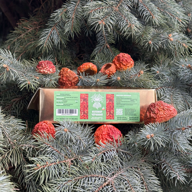 Капелюшки мухомора червоного VIP (цілі нерозкриті), "Лісовик", 50 грам 