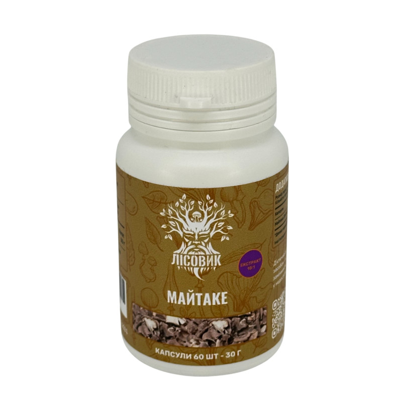 Гриб Майтаке, екстракт 10:1, "Лісовик", 60 капсул по 0,5 г