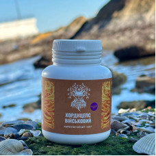 Кордицепс військовий, екстракт 10:1, "Лісовик", 120 капсул по 0,5 г