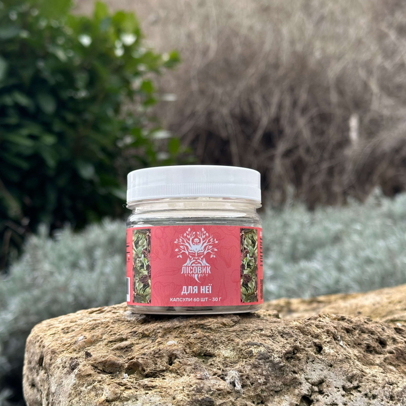 Комплекс «Для нее», Боровая матка и Красная щетка по 0.5 г, "Лесовик", 60 капсул