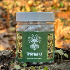 Тройчатка антипаразитарная по 0,5 г, "Лесовик", 120 капсул