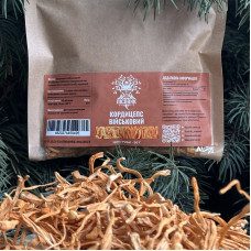 Кордицепс військовий, цілі плодові тіла, "Лісовик", 50 грам