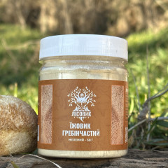 Ежовик гребенчатый молотый, "Лесовик", 50 грамм
