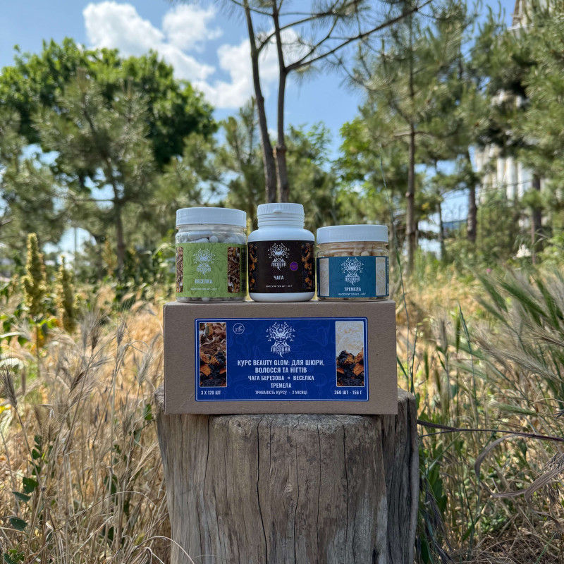 Курс Beauty Glow: Для кожи, волос и ногтей (2 месяца), "Лесовик", 360 капсул