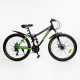 Велосипед Спортивный Corso 26 дюймов Rend RD-11320