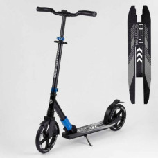 Самокат алюминиевый "Best Scoote" (колеса PU, d переднего колеса - 230мм, d заднего колеса - 215 мм, 1 амортизатор передний)