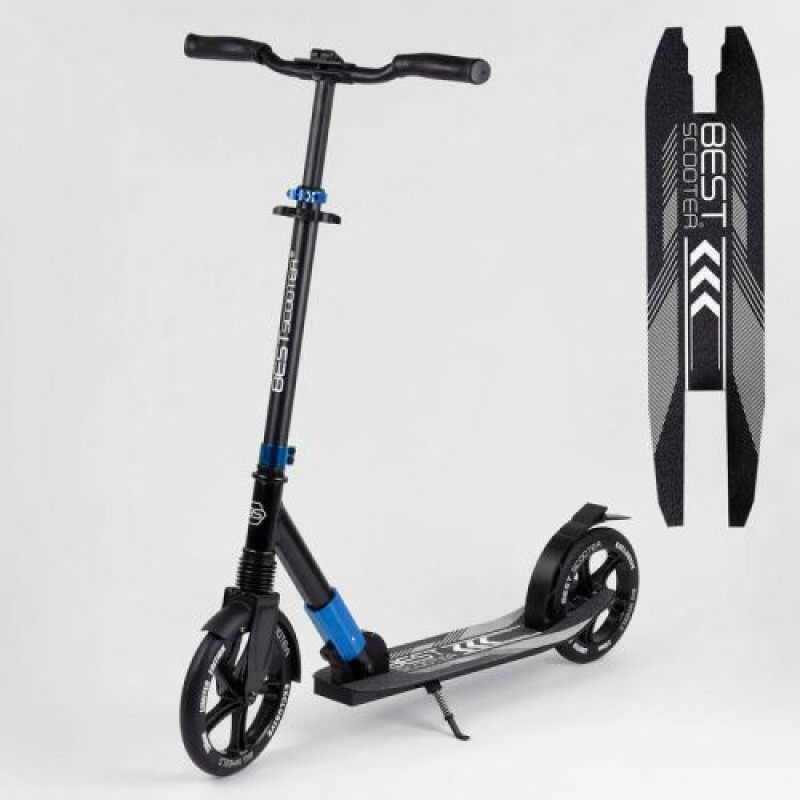 Самокат алюминиевый "Best Scoote" (колеса PU, d переднего колеса - 230мм, d заднего колеса - 215 мм, 1 амортизатор передний)