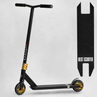 Самокат трюковый "Best Scooter. HOP" (HIC-система, ПЕГИ, алюминиевый диск и дека, колеса PU, d=120 мм, ширина руля 58 см)