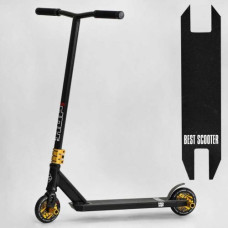 Самокат трюковый "Best Scooter. HOP" (HIC-система, ПЕГИ, алюминиевый диск и дека, колеса PU, d=120 мм, ширина руля 58 см)