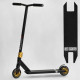 Самокат трюковый "Best Scooter. HOP" (HIC-система, ПЕГИ, алюминиевый диск и дека, колеса PU, d=120 мм, ширина руля 58 см)