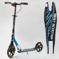 Самокат алюминиевый "Best Scooter" (колеса PU, ФАРА, зажим руля, d передних колес – 230 мм, d задних колес 200мм, 1 амортизатор передний)