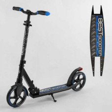 Самокат алюминиевый "Best Scooter" (тормоз со светом, колеса PU, диаметр колес – 200 мм, 1 амортизатор передний, зажим руля)