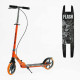 Самокат двухколесный Best Scooter FL-80811 (4) стальная рама, ручной тормоз, колеса PU 200мм, 1 амортизатор передний, в коробке