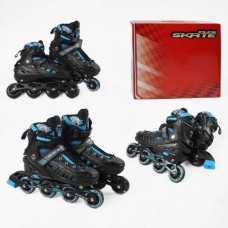 Ролики (размер 39-43)